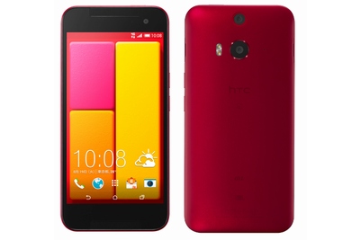 2つのレンズを搭載したことで撮影後に奥行き感のある加工や編集が楽しめる5.0型スマートフォン「HTC J butterfly HTL23」