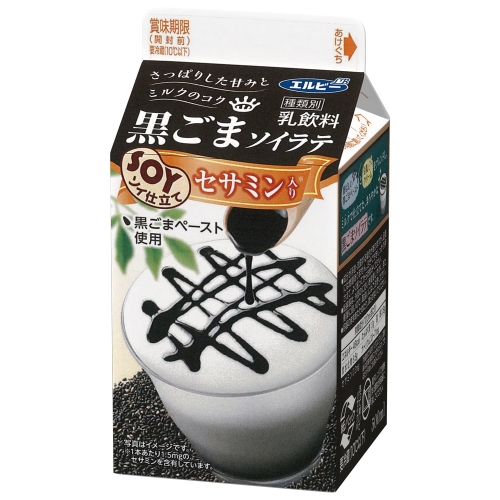 エルビーは、ソイラテシリーズの新商品として「黒ごまソイラテ」を発売する。