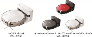東芝ライフスタイルのスマートロボットクリーナーの新製品「TORNEO ROBO(トルネオ ロボ)」 東芝ライフスタイルのスマートロボットクリーナーの新製品「TORNEO ROBO(トルネオ ロボ)」