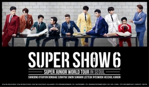 SUPER JUNIORの単独コンサート「SUPER SHOW」が待望の100回目を迎える。写真=SMエンターテインメント SUPER JUNIORの単独コンサート「SUPER SHOW」が待望の100回目を迎える。写真=SMエンターテインメント
