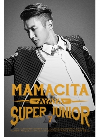 カムバックを宣言したSUPER JUNIORのニューアルバムが今月29日、ついにベールを脱ぐ。写真=SMエンターテインメント カムバックを宣言したSUPER JUNIORのニューアルバムが今月29日、ついにベールを脱ぐ。写真=SMエンターテインメント