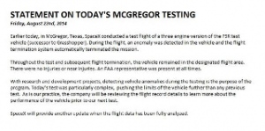 ファルコン9-R試験機、飛行中にトラブル　空中で自爆（Image credit: SpaceX）