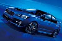 富士重工業が25日発売した新型「WRX STI」（写真提供：富士重工業）