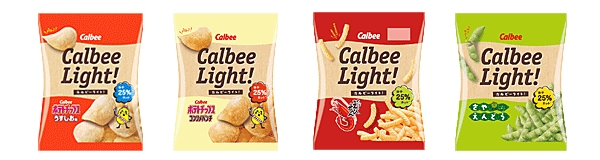 油分やカロリー控えめのポテトチップス新シリーズ「カルビーライト！」
