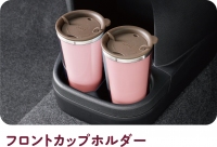 ダイハツ工業は26日、軽乗用車「ミラ ココア」をマイナーチェンジして発売した。(写真提供:ダイハツ工業) ダイハツ工業は26日、軽乗用車「ミラ ココア」をマイナーチェンジして発売した。(写真提供:ダイハツ工業)