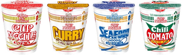 カップヌードルの発売43周年記念商品「カップヌードル バースデー記念パッケージ」