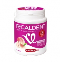 シュガーレスガム「リカルデント」新製品のCMに女優の竹内結子さんが出演する。 シュガーレスガム「リカルデント」新製品のCMに女優の竹内結子さんが出演する。