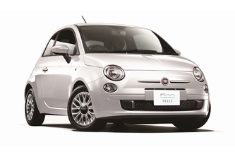 フィアット クライスラー ジャパンが9月6日に発売する「FIAT 500」の限定車「FIAT 500 Pelle」