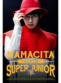 活動再開を控えて連日話題を集めているSUPER JUNIORだが、第2弾のティーザー映像と新曲が早くも見られるハイライト・メドレー映像が順次公開されることになった。写真=SMエンターテインメント 活動再開を控えて連日話題を集めているSUPER JUNIORだが、第2弾のティーザー映像と新曲が早くも見られるハイライト・メドレー映像が順次公開されることになった。写真=SMエンターテインメント