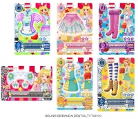 日本マクドナルドは、子どもたちに大人気の「妖怪ウォッチ」と「アイカツ！」のデジタルカードゲームで遊べるマクドナルド限定のカードがセットになったハッピーセット「妖怪ウォッチ/アイカツ！」を9月5日から期間限定で販売する。