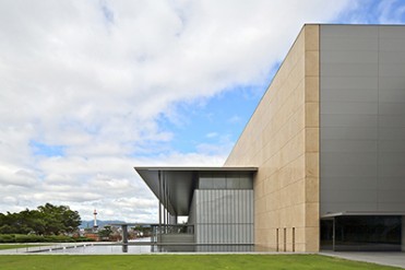 京都国立博物館がリニューアルオープン - 開館記念は「京へのいざない展」