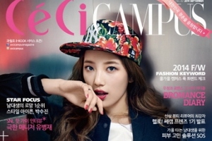 “女子大生たちの憧れ”Miss Aスジがキャンパスマガジン「CeCi CAMPUS」9月号の表紙を飾った。写真＝CeCi