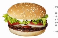 バーガーキング・ジャパンは、中国地方初の店舗「バーガーキング松江南店」を11月上旬にオープンする。写真はメニュー表。