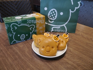 ロッテは、同社の人気商品『コアラのマーチ』の顔形の今川焼き『コアラのマーチ焼 北海道かぼちゃ』を9月8日に新発売する。