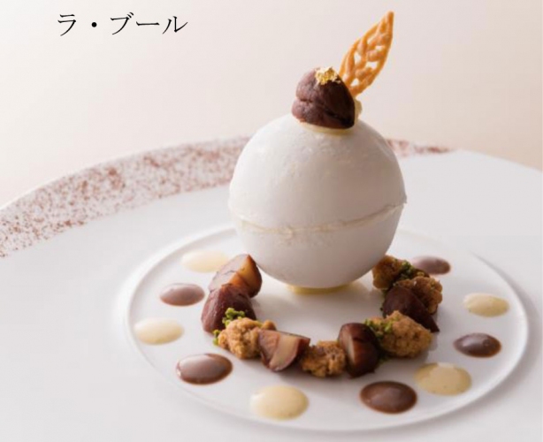 ホテル阪急インターナショナルは、丸い形のモンブラン「ラ・ブール」を期間限定で販売している。
