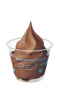 ミニストップは、ソフトクリームの中で特に人気の「ベルギーチョコソフト」と「ベルギーチョコミックスソフト」を12日から発売する。