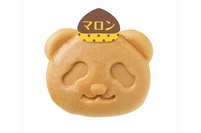 銀座コージーコーナーは、上野公園ルエノ店限定で新商品「パンダ焼き(マロン)」を新発売する。