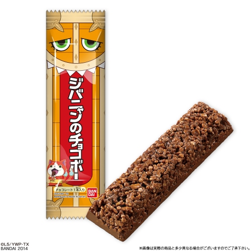 「妖怪ウォッチ」に登場するお菓子を再現したチョコレート『ジバニャンのチョコボー』が9月15日(月)に発売される。