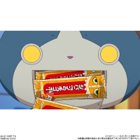 「妖怪ウォッチ」に登場するお菓子を再現したチョコレート『ジバニャンのチョコボー』が9月15日(月)に発売される。