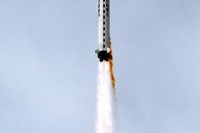 長征四号乙ロケット、地球観測衛星「遥感衛星二十一号」の打ち上げに成功（Image credit: 中央政府门户网站）