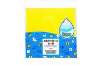 ファミリーマートは、同社が展開するプライベートブランド（PB）「FamilyMart collection」から「お風呂で遊べるおり紙」と「いろいろしゃぼん玉」を発売する。