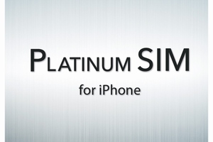 日本通信が新発売する「Platinum SIM」。音声通話と月間8GBまでのLTE通信を利用できる。