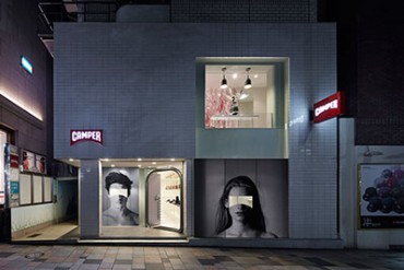 カンペール表参道店が「LAB ストア」を開始