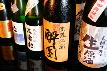 渋谷に100種類以上の日本酒が集結！「SHIBUYA SAKE FESTIVAL」開催 