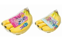 ユニフルーティージャパンは、人気アニメ、プリキュアの映画最新作「ハピネスチャージプリキュア！人形の国のバレリーナ」とのコラボで「プリキュア・バナナ」を期間限定で発販売する。