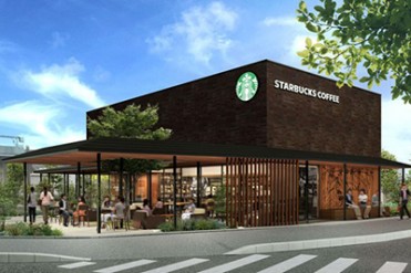 スターバックス、ついに鳥取に出店 - 全国47都道府県を制覇