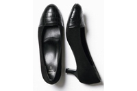 AOKI ORIHICAカンパニーが20日に発売する「走れるパンプス」の新作