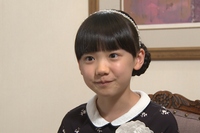 湖池屋は、発売30周年を迎えた辛口スナック菓子「カラムーチョ」のCMキャラクターに、タレントの芦田愛菜ちゃん、生物学者の池田清彦教授、言語学者の金田一秀穂教授を起用した新TVCMを10月4日から全国で放映開始する。