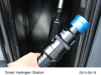 ホンダは18日、燃料電池自動車に水素を供給する「スマート水素ステーション」を、さいたま市のごみ処理センター「東部環境センター」に設置した（写真提供：ホンダ）