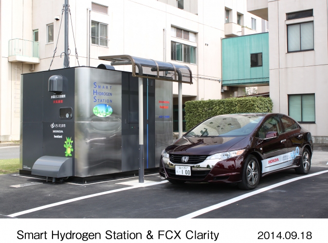 写真 ホンダ ごみ処理センターに水素ステーションを設置 焼却の余熱で水素製造 4 Hv Ev Fcv エコカー 財経新聞