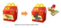 日本マクドナルドは、ハッピーセットで初となる「本」がセットになった『ハッピーセットおさるのジョージ』を19日から期間限定で発売した。 日本マクドナルドは、ハッピーセットで初となる「本」がセットになった『ハッピーセットおさるのジョージ』を19日から期間限定で発売した。
