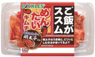 ピックルスコーポレーション＜２９２５＞（ＪＱＳ）は、１０月１日から「ご飯がススム　めんたいキムチ（かねふくコラボ）」を発売する。