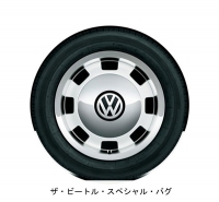 フォルクスワーゲングループジャパンは、「ザ・ビートル」の特別限定車「ザ・ビートル・スペシャル・バグ」を30日に発売する。 フォルクスワーゲングループジャパンは、「ザ・ビートル」の特別限定車「ザ・ビートル・スペシャル・バグ」を30日に発売する。