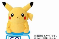 ビームスは、ポケモンとのコラボレーション商品第3弾として『等身大等重量1/1スケールピカチュウ』を発売する。(C)２０１４　Pokemon（＊）．(C)１９９５－２０１４　Nintendo／Creatures　Inc．／GAME　FREAK　inc．