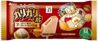 赤城乳業とセブン＆アイ・ホールディングスは、共同開発商品『セブンプレミアム スイーツなガリガリ君 イタリア栗のクリーミーモンブラン』を10月8日に発売する。