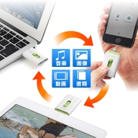 サンワダイレクトは、Lightningコネクタ搭載のUSBメモリ『LightningUSBメモリGmobi iStick(iPhone6/6Plus/iPad Air対応)600-IPLNシリーズ』を新発売した。