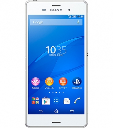 ソフトバンクモバイルは、ソニーモバイルコミュニケーションズ製のスマートフォン「Xperia Z3」を11月下旬以降に発売する。