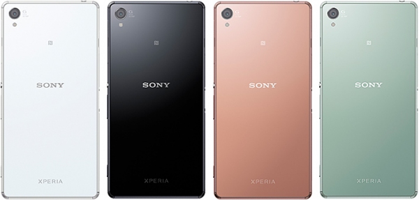 ソフトバンクモバイルは、ソニーモバイルコミュニケーションズ製のスマートフォン「Xperia Z3」を11月下旬以降に発売する。