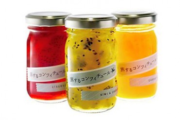 フレッシュな野菜やフルーツが並ぶ「ルミネマルシェ」横浜で開催