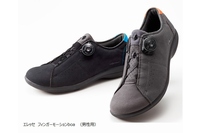 靴紐を使わない「boaシステム」を搭載したウォーキングシューズ「エレッセ フィンガーモーションboa」
