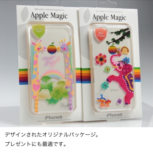 NATURAL designは、iPhoneケース『APPLE MAGIC』シリーズのiPhone6バージョンを販売開始した。