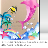 NATURAL designは、iPhoneケース『APPLE MAGIC』シリーズのiPhone6バージョンを販売開始した。 NATURAL designは、iPhoneケース『APPLE MAGIC』シリーズのiPhone6バージョンを販売開始した。