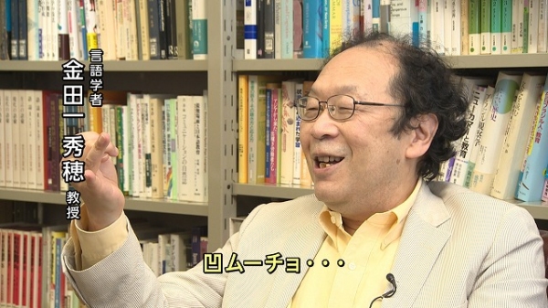湖池屋は、発売30周年を迎える『カラムーチョ』で、人気子役の芦田愛菜ちゃん、生物学者の池田清彦教授、言語学者の金田一秀穂教授を起用した新TVCMを10月4日よりオンエア開始した。