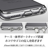 スペックコンピュータは、“凛としたオーラで包み込む”というクリアな透明感が特徴のiPhone6・iPhone6Plus用ケース『Ringke Fusion』を10月下旬に発売する。 スペックコンピュータは、“凛としたオーラで包み込む”というクリアな透明感が特徴のiPhone6・iPhone6Plus用ケース『Ringke Fusion』を10月下旬に発売する。