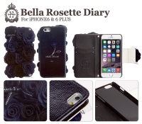 ロア・インターナショナルは、女性向けのデザインケース専門ブランド「Mr.H(ミスターエイチ)」のiPhone6iPhone6Plus専用ケースを新発売した。 ロア・インターナショナルは、女性向けのデザインケース専門ブランド「Mr.H(ミスターエイチ)」のiPhone6iPhone6Plus専用ケースを新発売した。