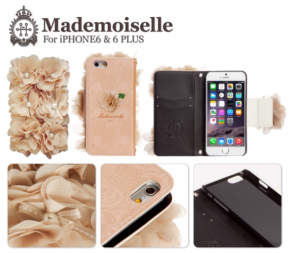 ロア・インターナショナルは、女性向けのデザインケース専門ブランド「Mr.H(ミスターエイチ)」のiPhone6iPhone6Plus専用ケースを新発売した。